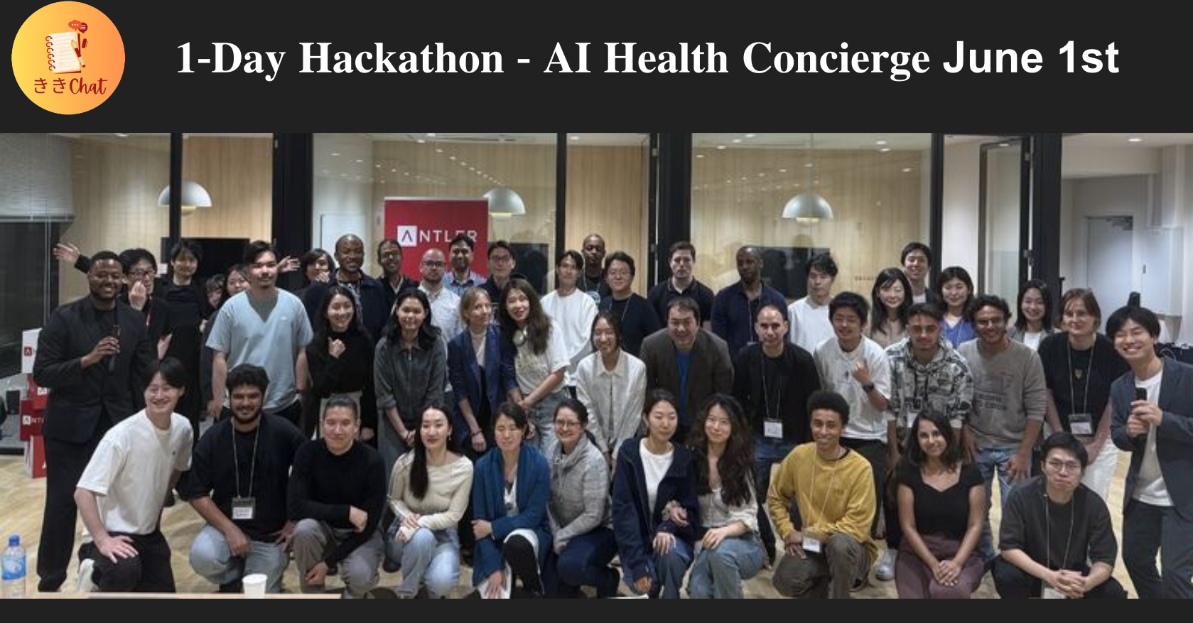 AI Agent Hackathon Tokyo