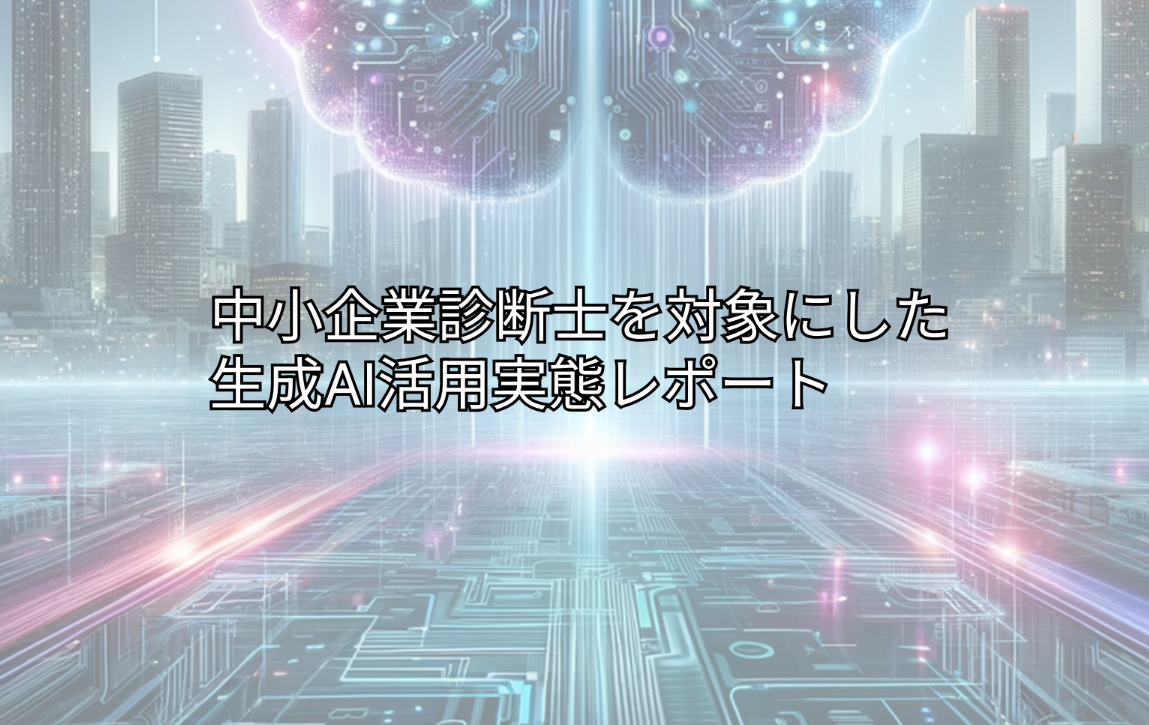 AI usage Tableau project